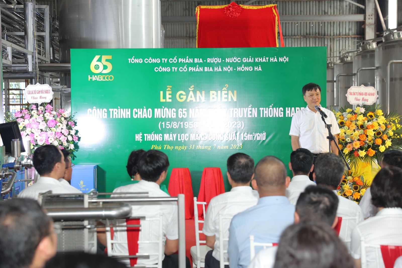 Công ty CP Bia Hà Nội – Hồng Hà tổ chức Lễ gắn biển Công trình Hệ thống máy lọc màng, chào mừng 65 năm ngày truyền thống HABECO
